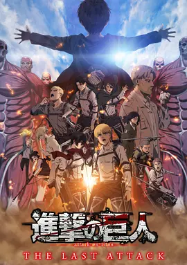 色吧综合网